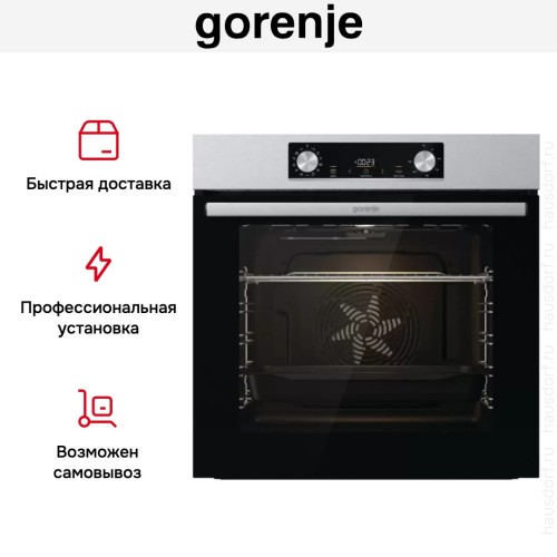 Духовой шкаф Gorenje BO6737E02X