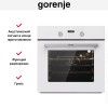 Духовой шкаф Gorenje BO6737E03AWG