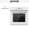 Духовой шкаф Gorenje BO6737E03AWG