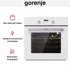 Духовой шкаф Gorenje BO6737E03AWG