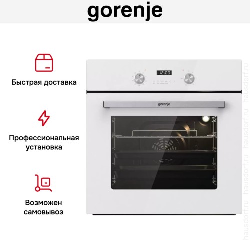 Духовой шкаф Gorenje BO6737E03AWG