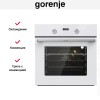 Духовой шкаф Gorenje BO6737E03NWG