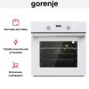 Духовой шкаф Gorenje BO6737E03NWG