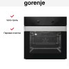 Духовой шкаф Gorenje BO717ORAB