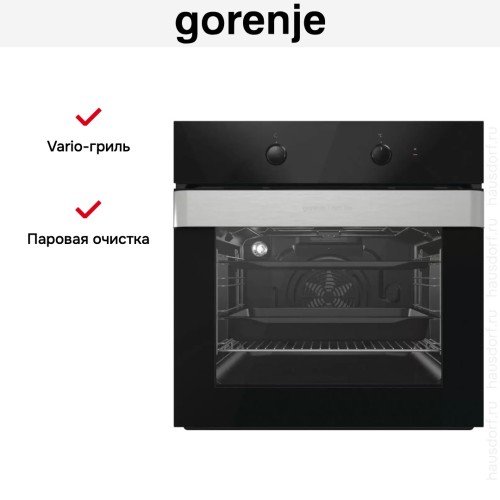 Духовой шкаф Gorenje BO717ORAB