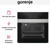 Духовой шкаф Gorenje BO717ORAB