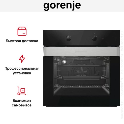 Духовой шкаф Gorenje BO717ORAB