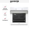 Духовой шкаф Gorenje BO717ORAW