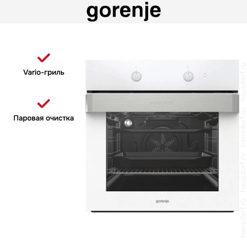 Духовой шкаф Gorenje BO717ORAW