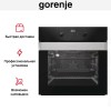 Духовой шкаф Gorenje BO737ORAB
