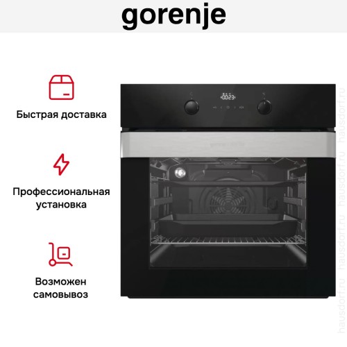 Духовой шкаф Gorenje BO737ORAB
