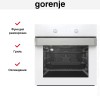 Духовой шкаф Gorenje BO737ORAW