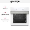 Духовой шкаф Gorenje BO737ORAW