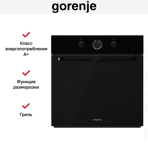 Духовой шкаф Gorenje BO74SYB