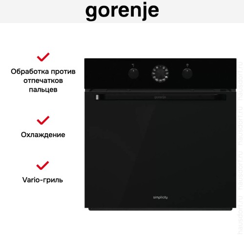 Духовой шкаф Gorenje BO74SYB