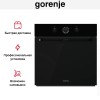 Духовой шкаф Gorenje BO74SYB