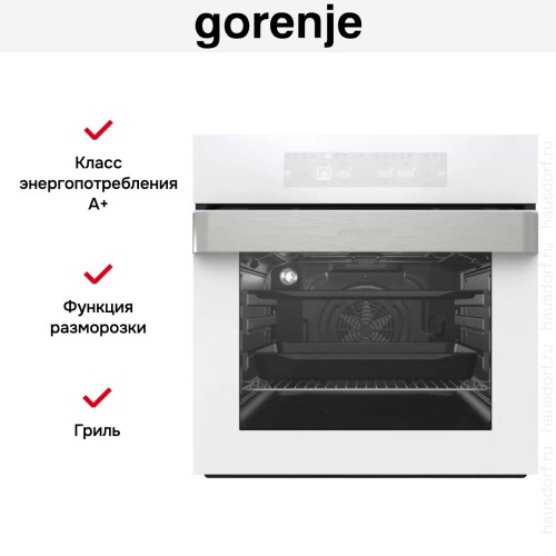 Духовой шкаф Gorenje BO758ORAW