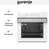 Духовой шкаф Gorenje BO758ORAW