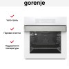 Духовой шкаф Gorenje BO758ORAW