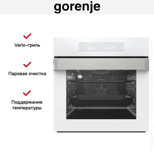 Духовой шкаф Gorenje BO758ORAW
