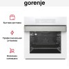 Духовой шкаф Gorenje BO758ORAW
