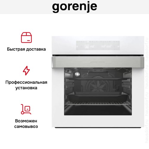 Духовой шкаф Gorenje BO758ORAW