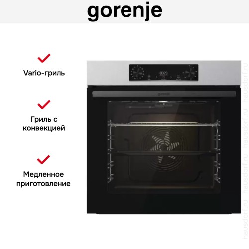 Духовой шкаф Gorenje BOB6737E01X
