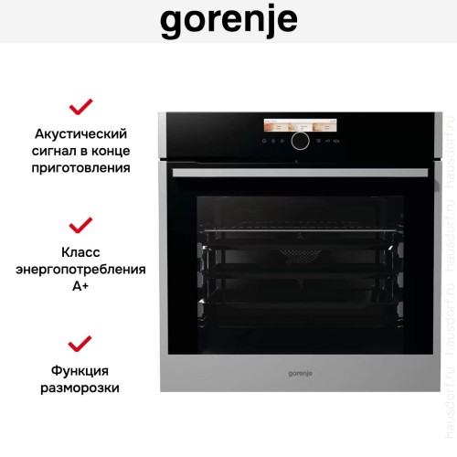 Духовой шкаф Gorenje BOP798S54X