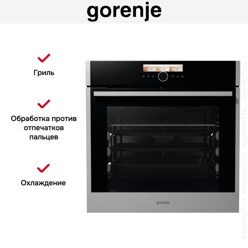 Духовой шкаф Gorenje BOP798S54X