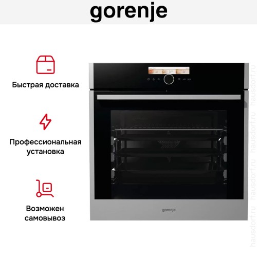 Духовой шкаф Gorenje BOP798S54X