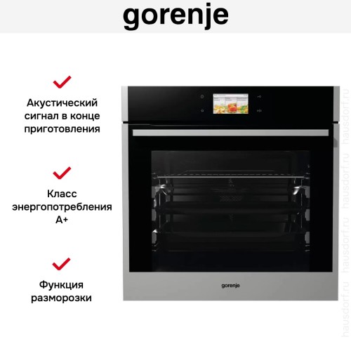 Духовой шкаф Gorenje BOP799S51X