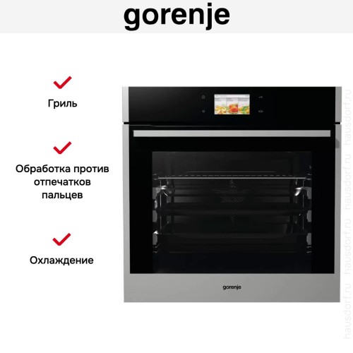 Духовой шкаф Gorenje BOP799S51X