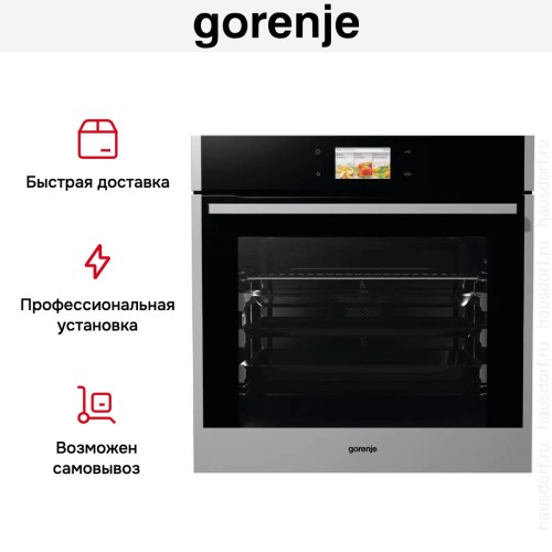 Духовой шкаф Gorenje BOP799S51X