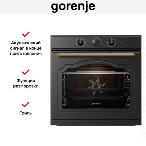 Духовой шкаф Gorenje BOS67371CLB