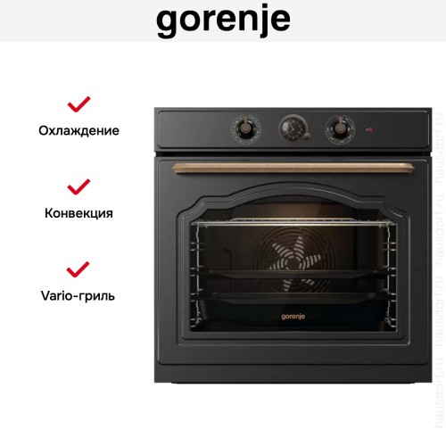 Духовой шкаф Gorenje BOS67371CLB