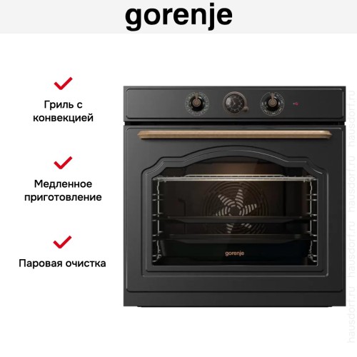 Духовой шкаф Gorenje BOS67371CLB
