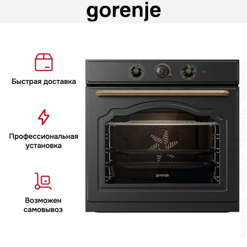 Духовой шкаф Gorenje BOS67371CLB