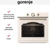 Духовой шкаф Gorenje BOS67371CLI