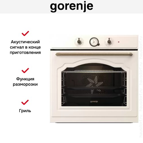 Духовой шкаф Gorenje BOS67371CLI