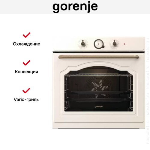 Духовой шкаф Gorenje BOS67371CLI