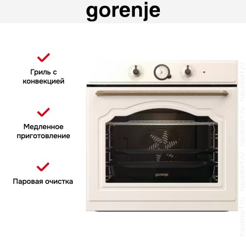 Духовой шкаф Gorenje BOS67371CLI