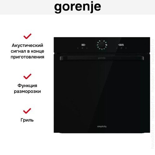 Духовой шкаф Gorenje BOS67371SYB