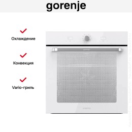 Духовой шкаф Gorenje BOS67371SYW