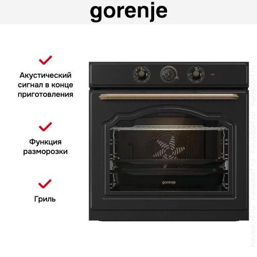 Духовой шкаф Gorenje BOS67372CLB