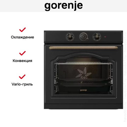 Духовой шкаф Gorenje BOS67372CLB