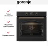 Духовой шкаф Gorenje BOS67372CLB