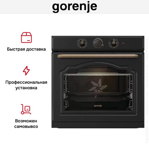 Духовой шкаф Gorenje BOS67372CLB