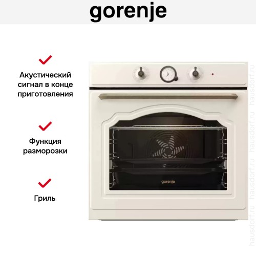 Духовой шкаф Gorenje BOS67372CLI