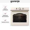 Духовой шкаф Gorenje BOS67372CLI