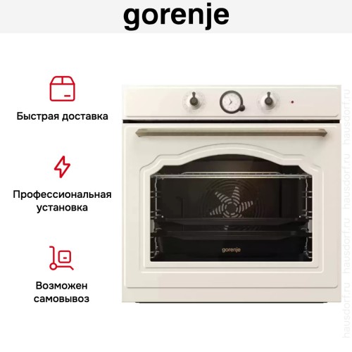 Духовой шкаф Gorenje BOS67372CLI